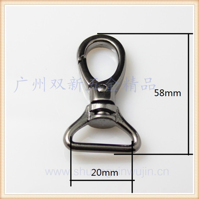 雙新優(yōu)質箱包五金配件 6分鋅合金鑰匙扣與狗扣全方位解析
