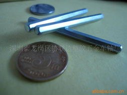 深圳市龍崗區協聯達塑膠五金車軸廠電子五金件產品列表與專業應用